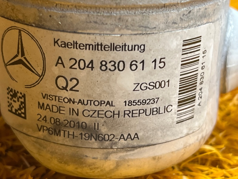 трубка кондиционера, 800 рублей, Красноярск