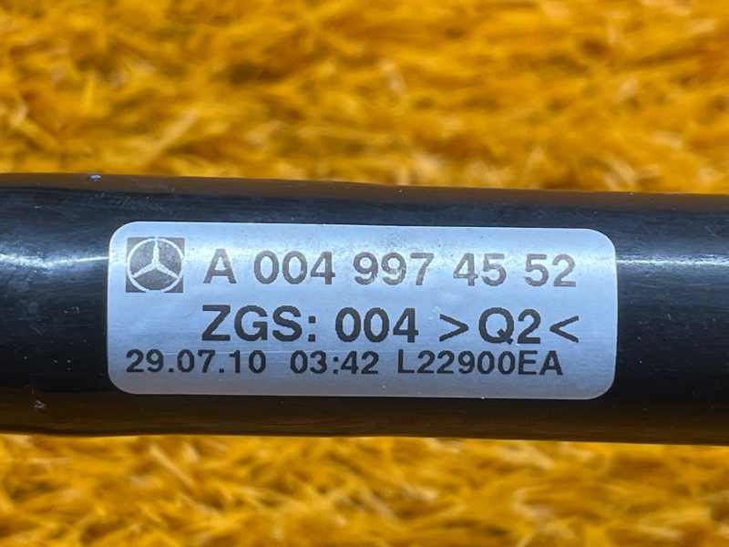 шланг гидроусилителя, 300 рублей, Красноярск