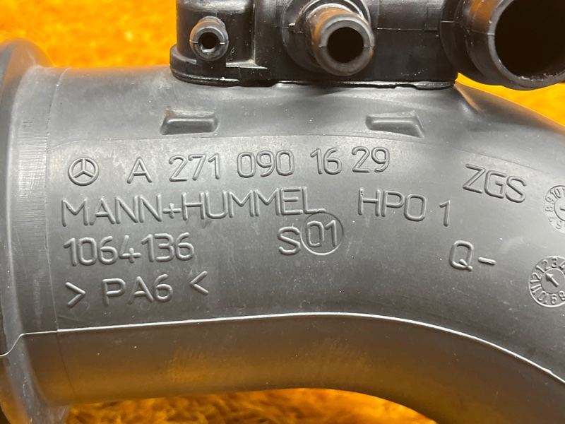 Патрубок турбины, 2800 рублей, Красноярск