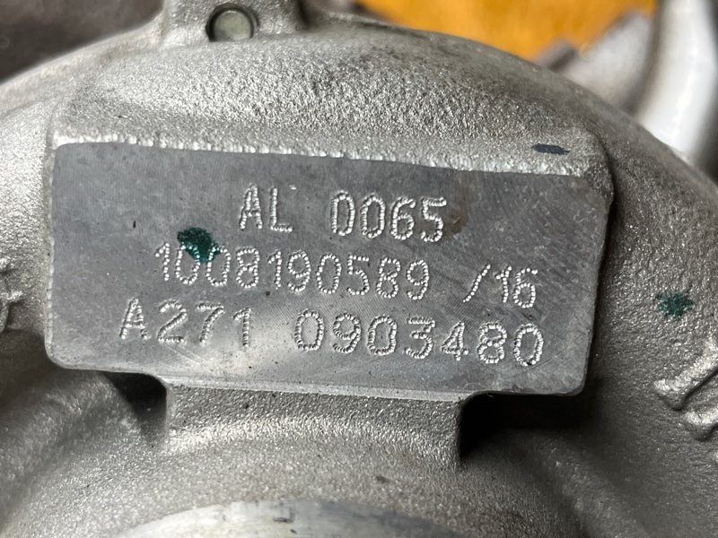 Турбина, 19000 рублей, Красноярск