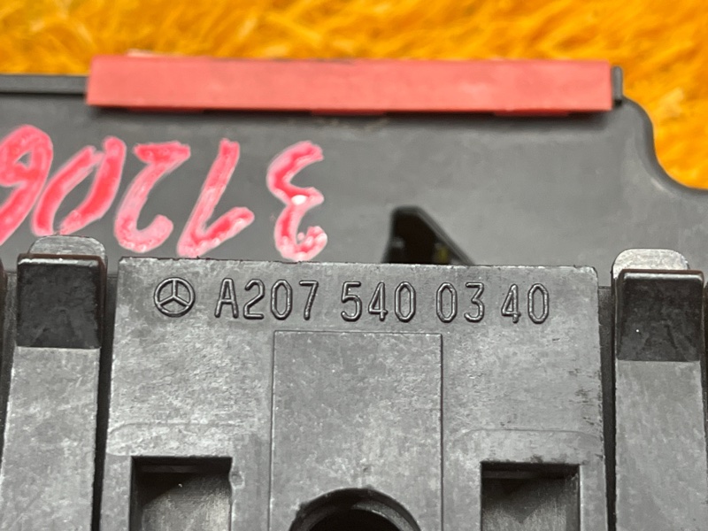 Блок управления бортовой сети, 2000 рублей, Красноярск