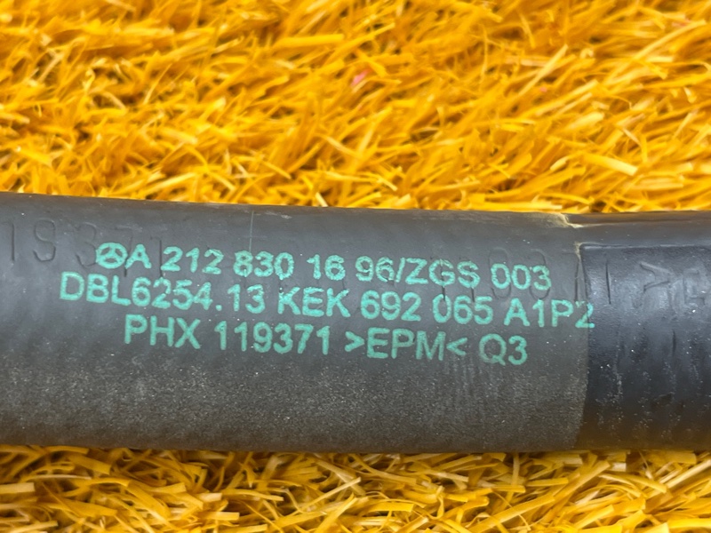 Патрубок системы охлаждения, 1500 рублей, Красноярск