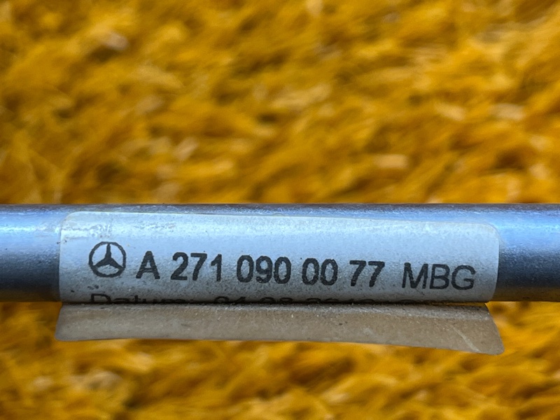 Трубка охлаждения турбины, 700 рублей, Красноярск