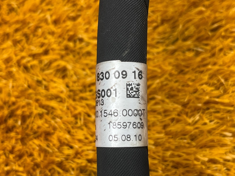 трубка кондиционера, 1500 рублей, Красноярск