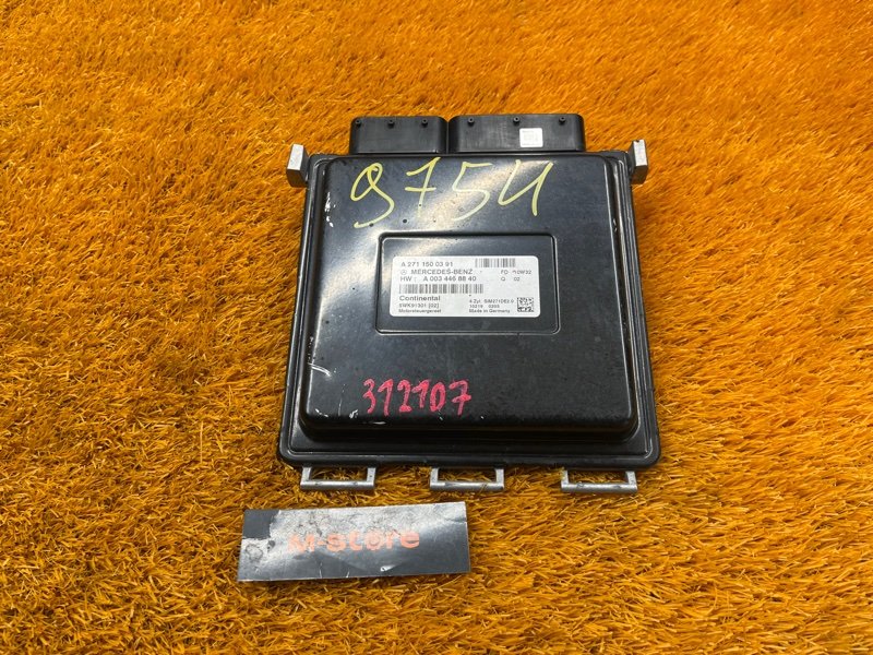 блок управления двс, 15000 рублей, Красноярск