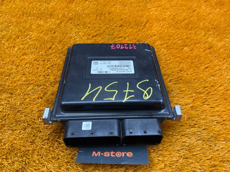 блок управления двс, 15000 рублей, Красноярск