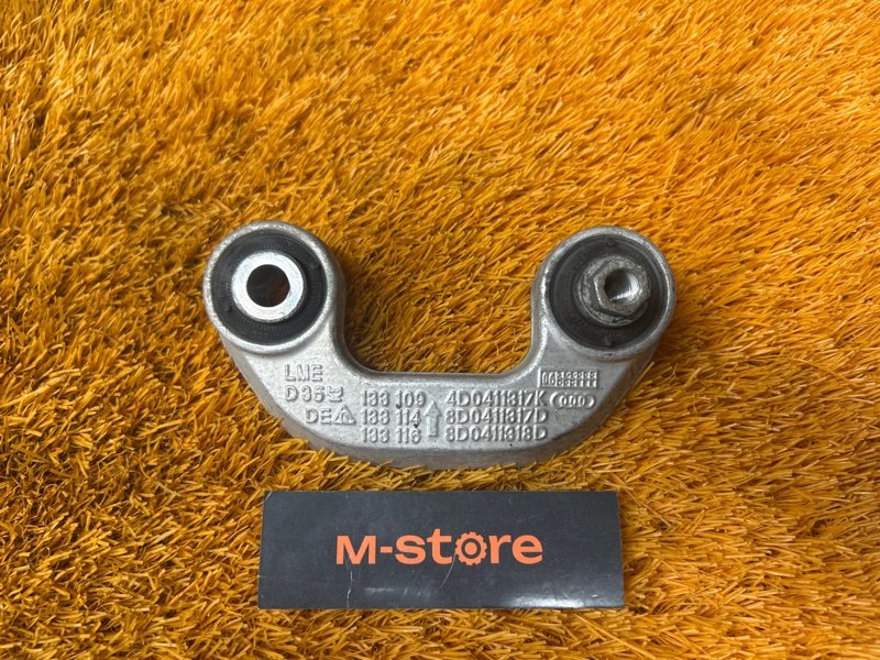 стойка стабилизатора, 800 рублей, Красноярск