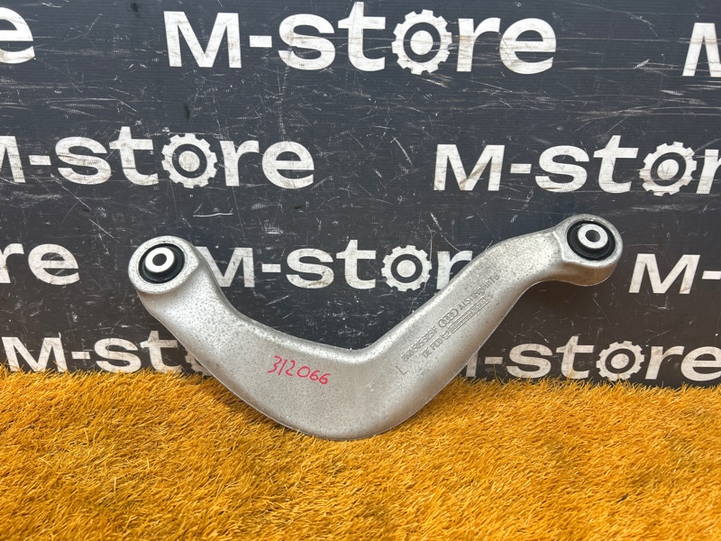 Рычаг подвески верхний, 400 рублей, Красноярск