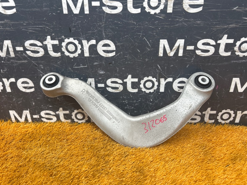 Рычаг подвески верхний, 400 рублей, Красноярск