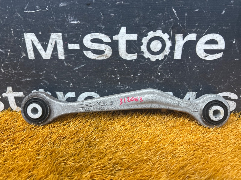 Рычаг подвески верхний, 500 рублей, Красноярск