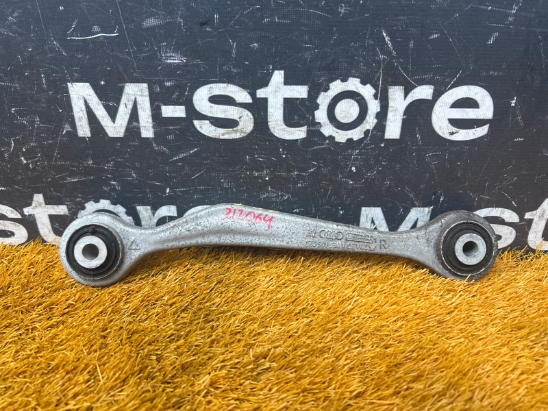 Рычаг подвески верхний, 500 рублей, Красноярск