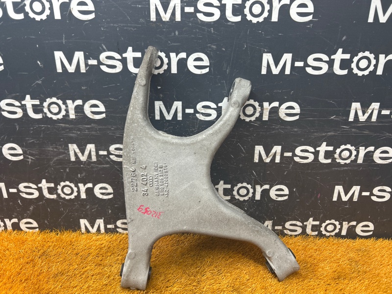 Рычаг подвески нижний, 800 рублей, Красноярск