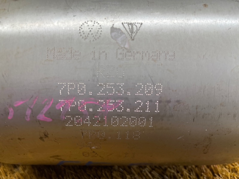 Резонатор, 4000 рублей, Красноярск