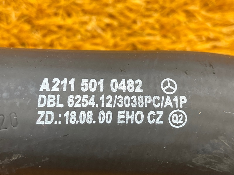 Патрубок радиатора нижний, 1000 рублей, Красноярск