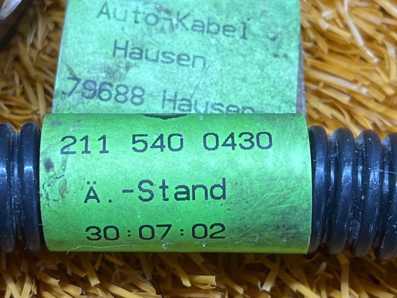 Провод на стартер, 500 рублей, Красноярск