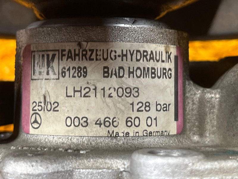 гидроусилитель, 13000 рублей, Красноярск