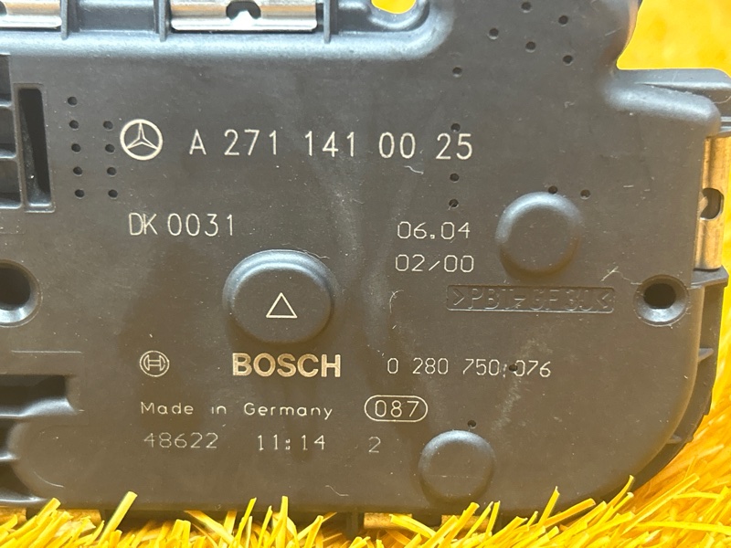 дроссельная заслонка, 15000 рублей, Красноярск