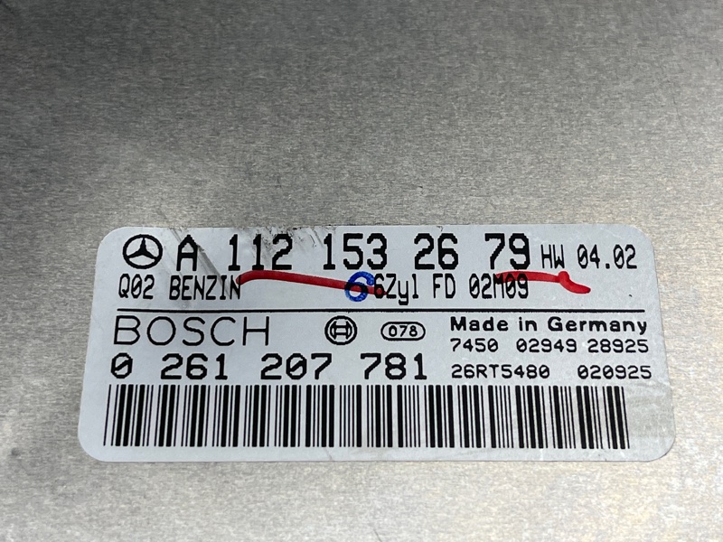 блок управления двс, 2000 рублей, Красноярск