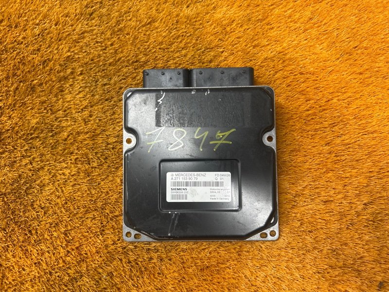 блок управления двс, 5000 рублей, Красноярск