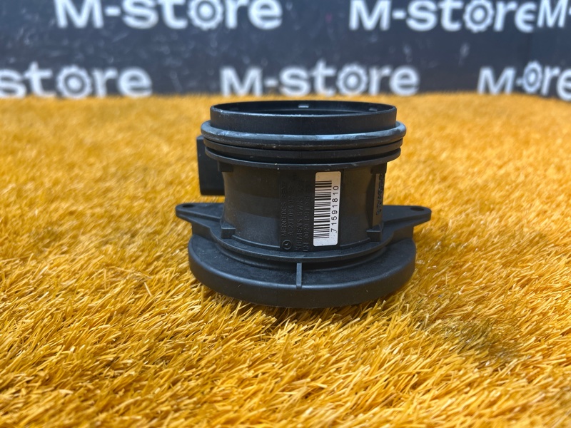 ДМРВ, 6000 рублей, Красноярск