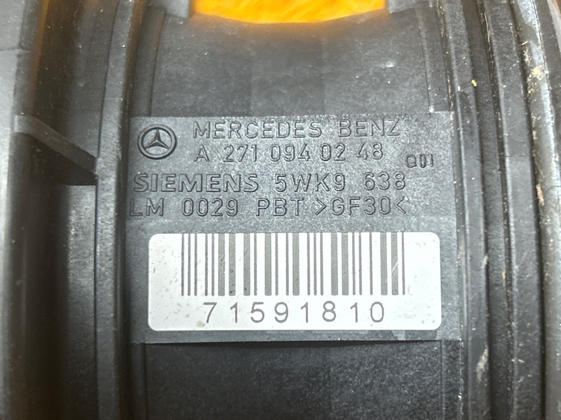 ДМРВ, 6000 рублей, Красноярск