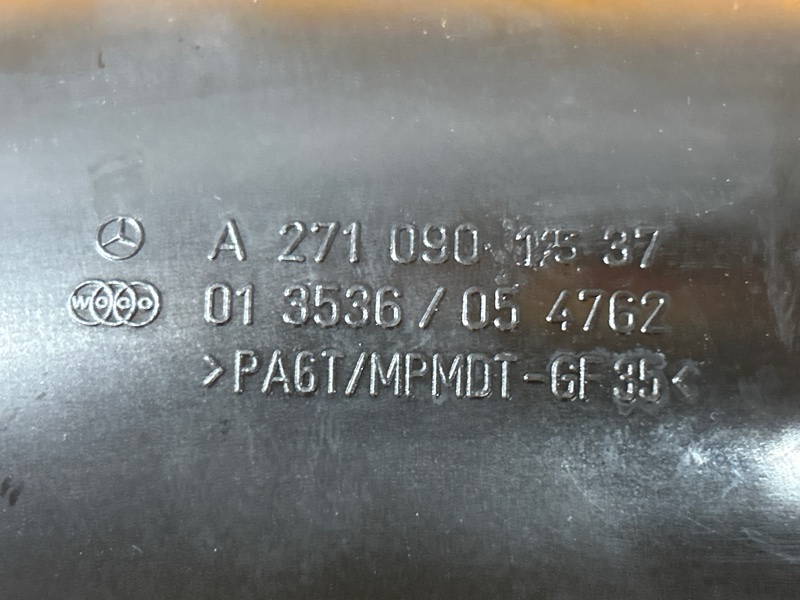 Патрубок интеркулера, 1300 рублей, Красноярск