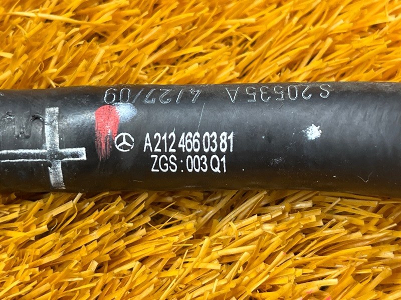 шланг гидроусилителя, 700 рублей, Красноярск