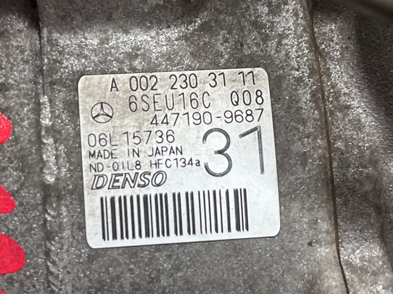 компрессор кондиционера, 19000 рублей, Красноярск