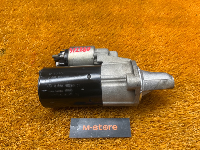 стартер, 6500 рублей, Красноярск