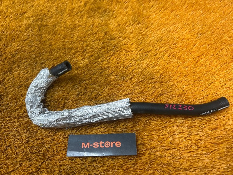 шланг гидроусилителя, 350 рублей, Красноярск