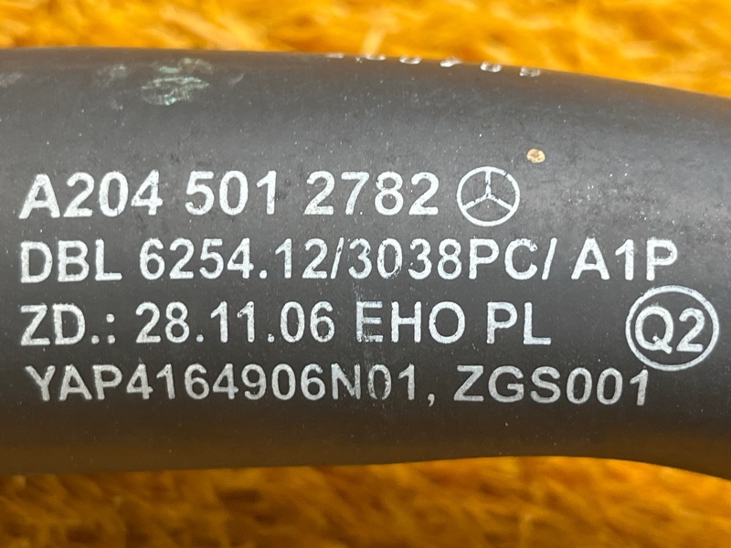 Патрубок радиатора верхний, 1500 рублей, Красноярск