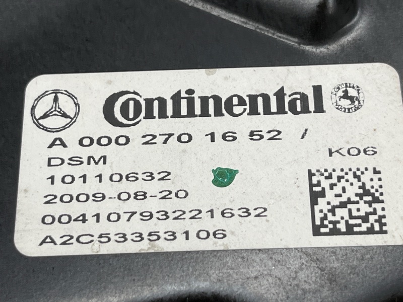 блок управления АКПП, 30000 рублей, Красноярск