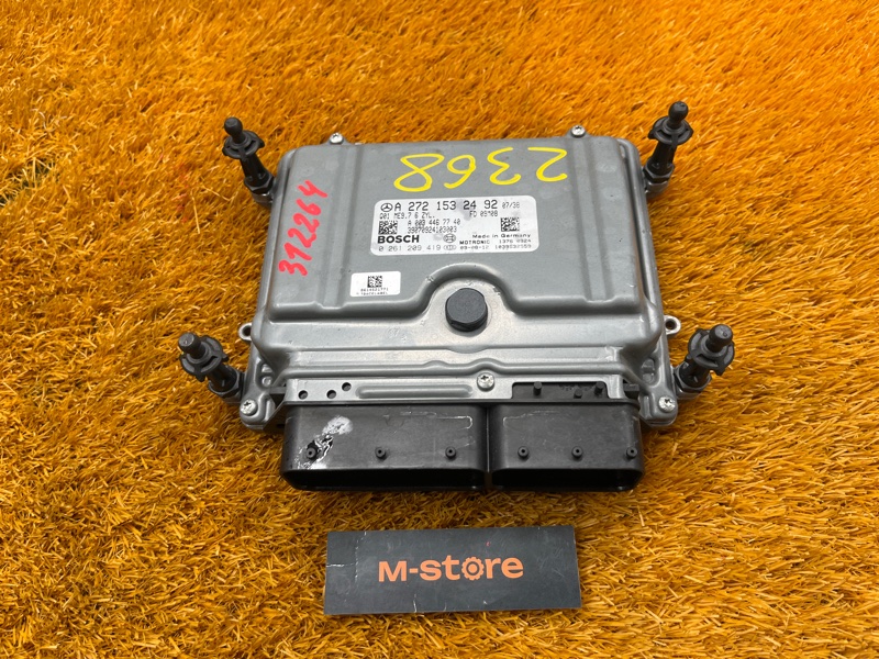 блок управления двс, 20000 рублей, Красноярск