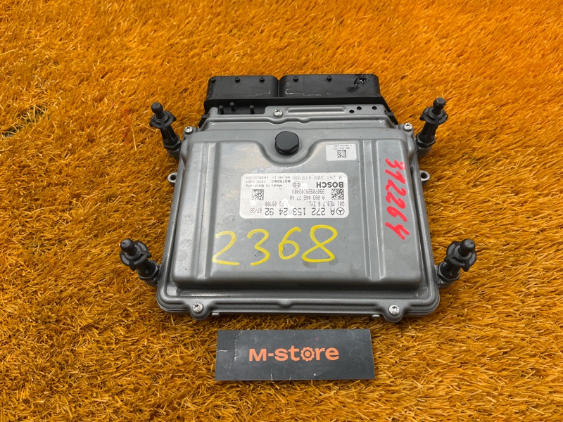 блок управления двс, 20000 рублей, Красноярск