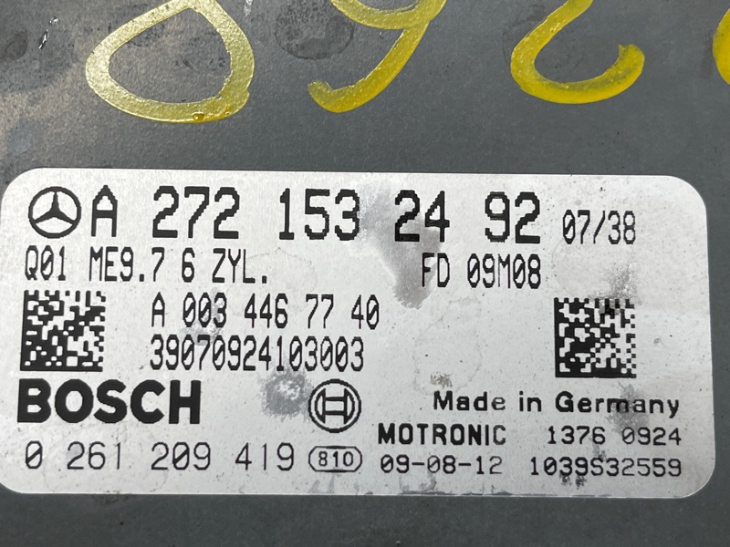 блок управления двс, 20000 рублей, Красноярск