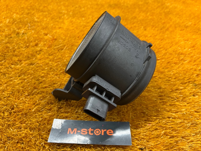 ДМРВ, 5000 рублей, Красноярск