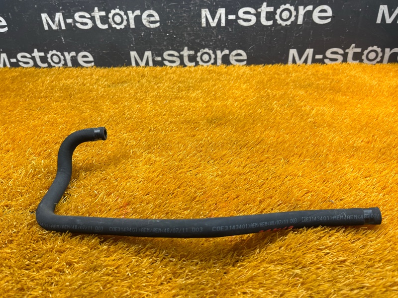 шланг гидроусилителя, 500 рублей, Красноярск