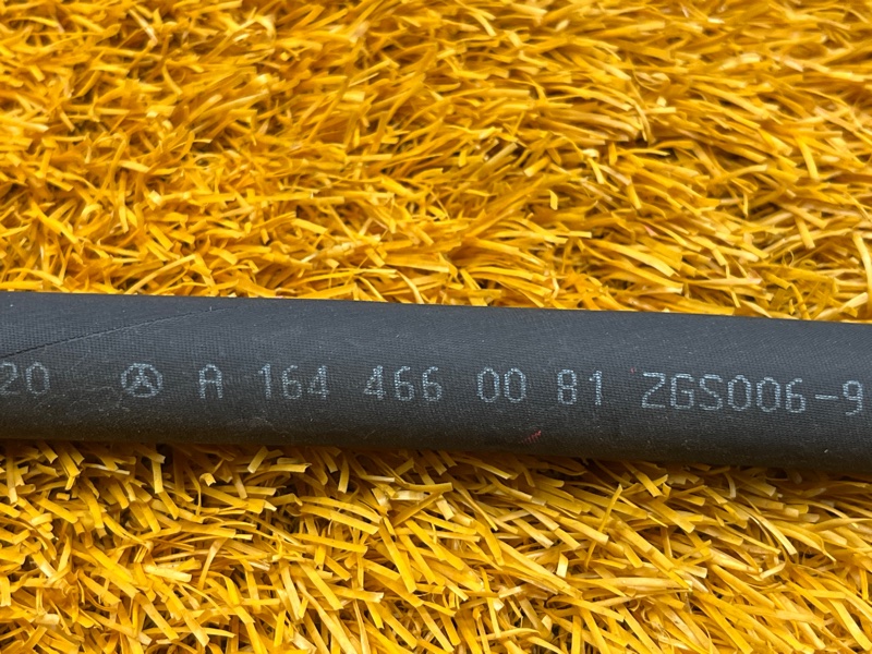 шланг гидроусилителя, 500 рублей, Красноярск