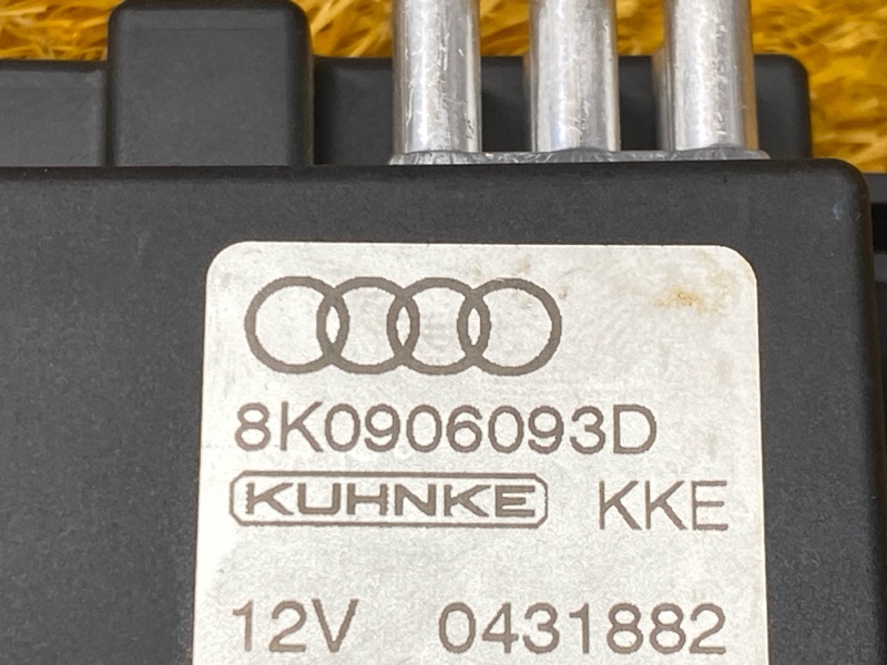 Блок управления топливным насосом, 5000 рублей, Красноярск