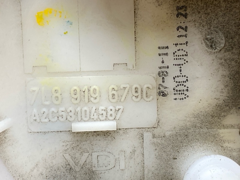 Фланец топливного насоса, 4500 рублей, Красноярск