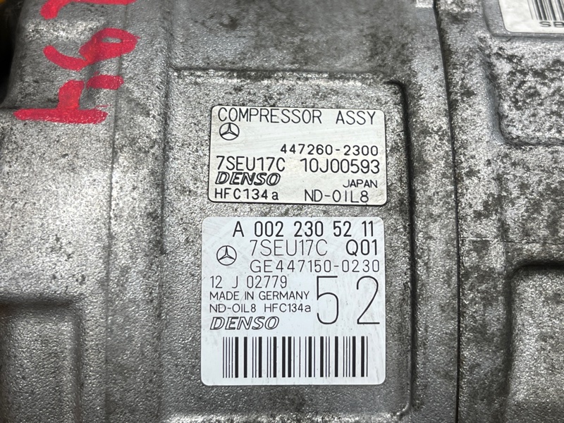 компрессор кондиционера, 20000 рублей, Красноярск