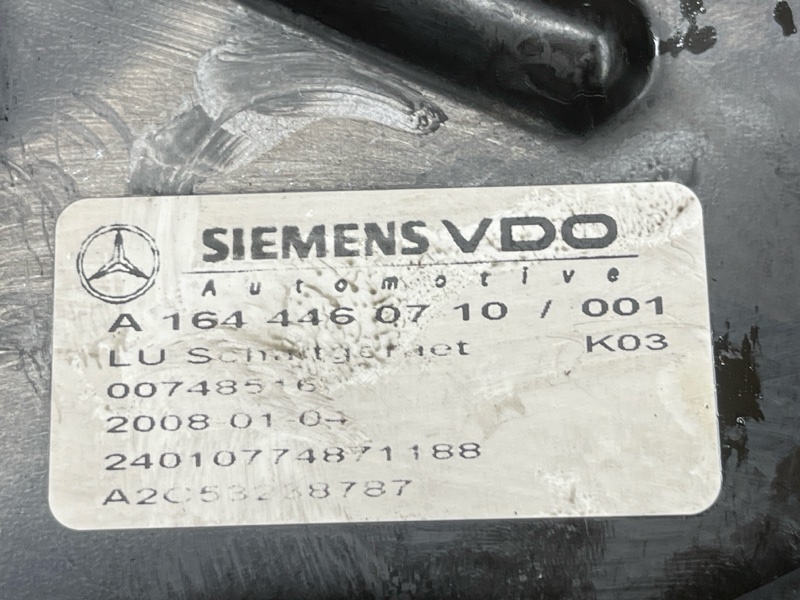 блок управления АКПП, 30000 рублей, Красноярск