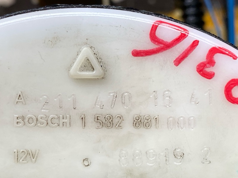 Датчик уровня топлива, 2000 рублей, Красноярск