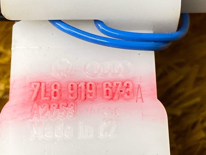 Датчик уровня топлива, 800 рублей, Красноярск