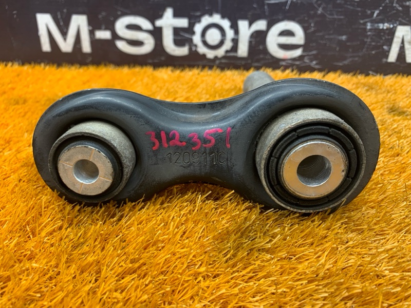 Рычаг подвески нижний, 400 рублей, Красноярск