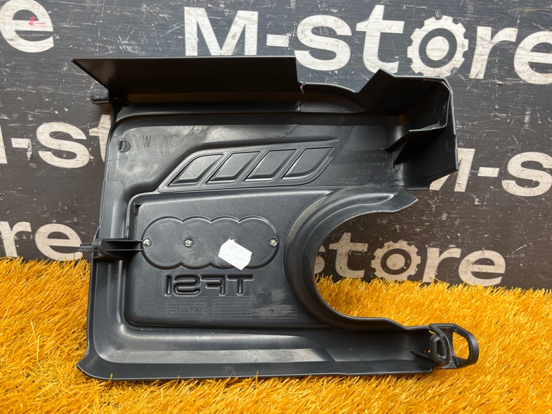 крышка двигателя, 2000 рублей, Красноярск