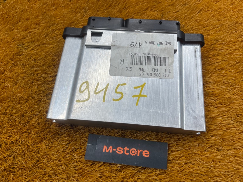 блок управления двс, 7500 рублей, Красноярск