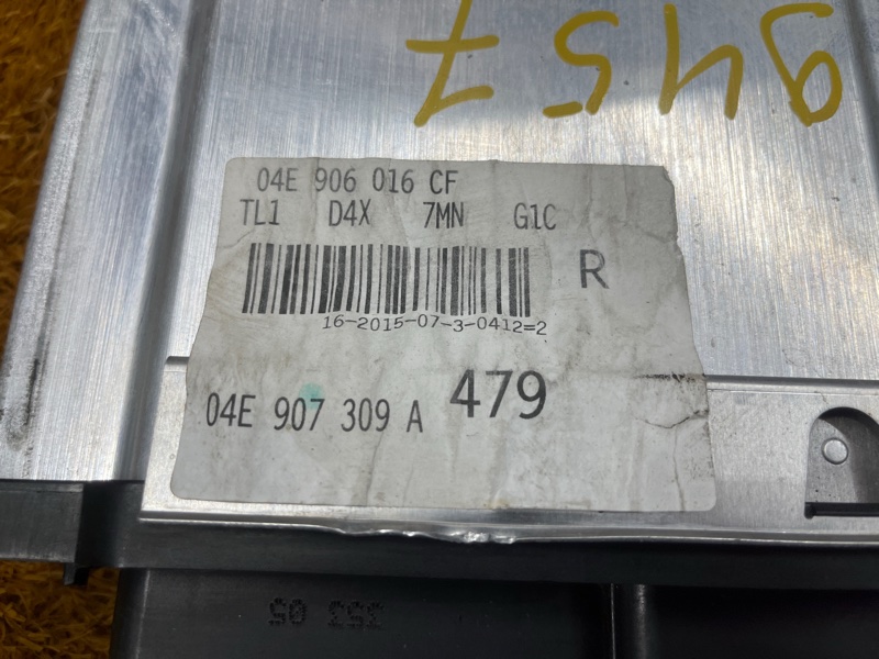 блок управления двс, 7500 рублей, Красноярск