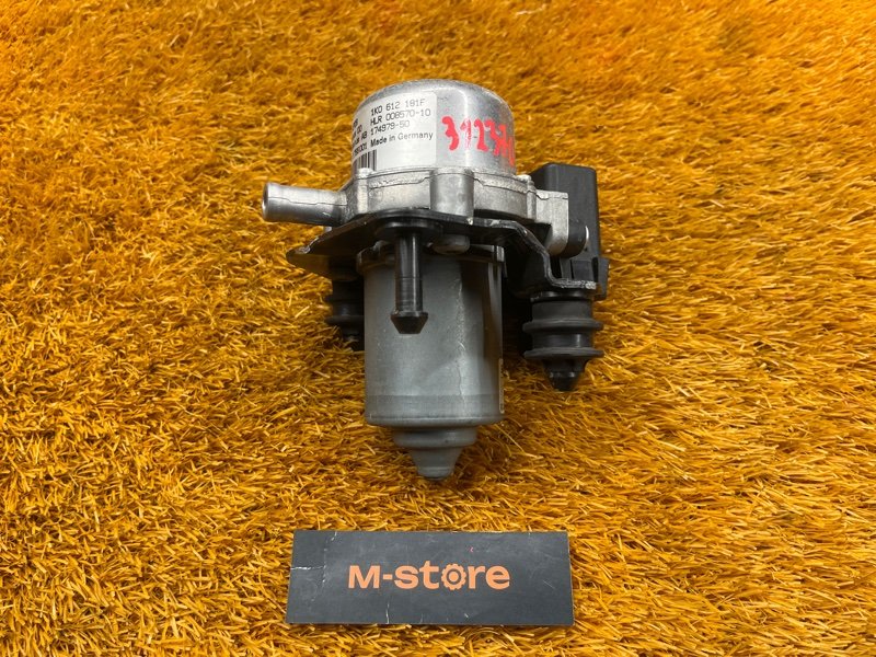 Насос вакуумный, 2500 рублей, Красноярск