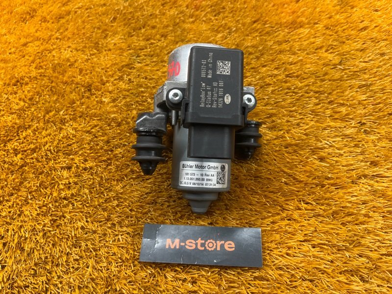 Насос вакуумный, 2500 рублей, Красноярск